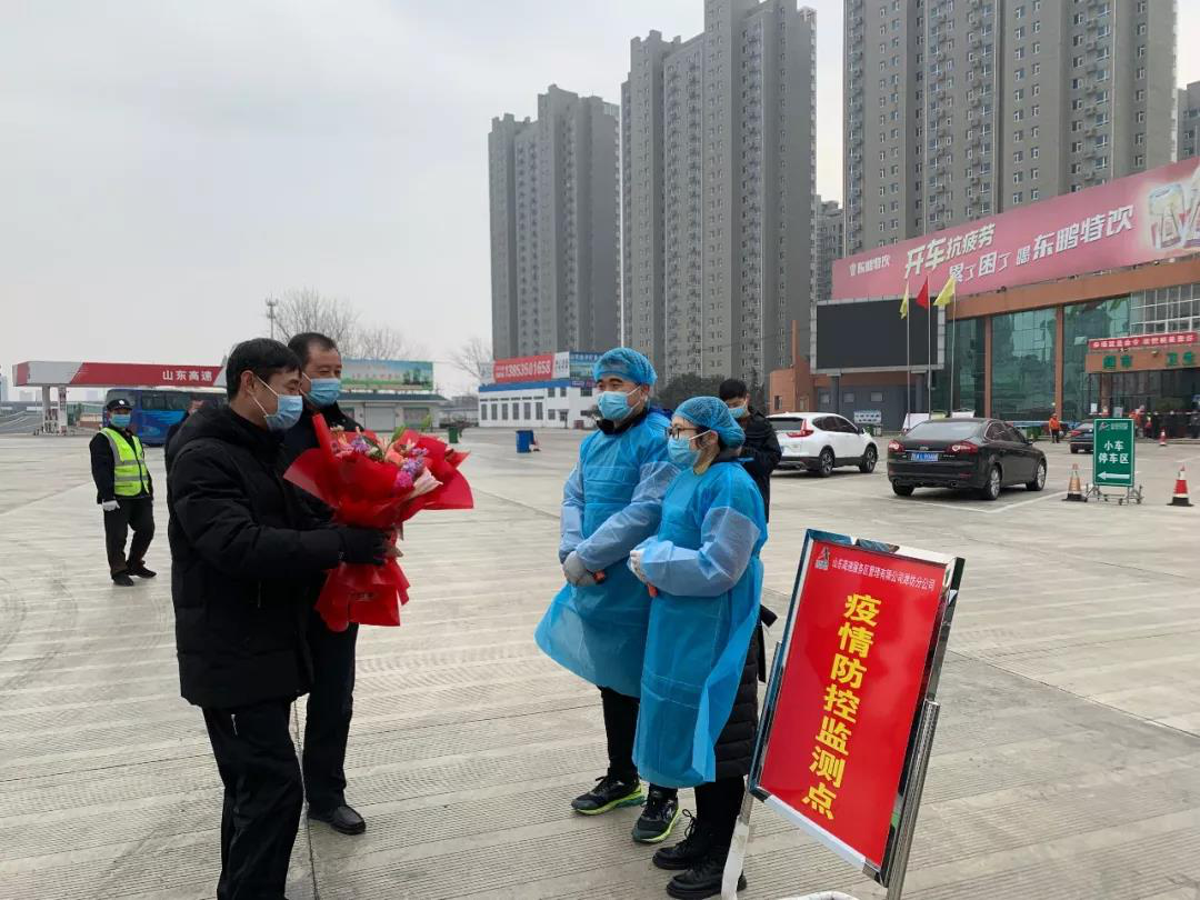 圖片5.png 圖片5.png