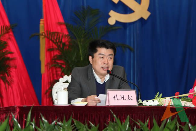 省國資委黨委副書記、紀委書記孔凡太主持會議