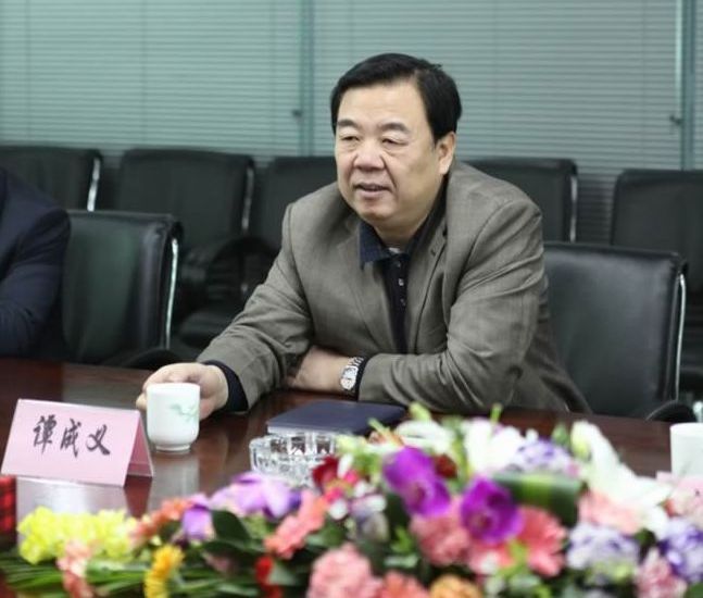 省國資委主任、黨委副書記譚成義作重要指示