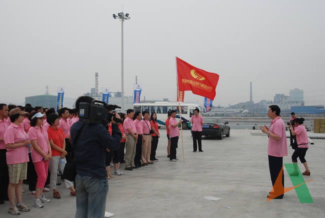 “百名員工看大橋”活動啟動儀式