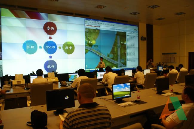 黑龍江交通客人到高速股份監控調度中心參觀