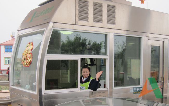 樂宜高速收費站員工開展優(yōu)化文明服務(wù)、提升窗口形象活動